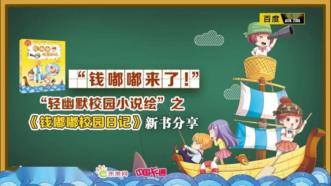 2014宁夏公务员考试成绩什么时候出?-解惑蜗牛