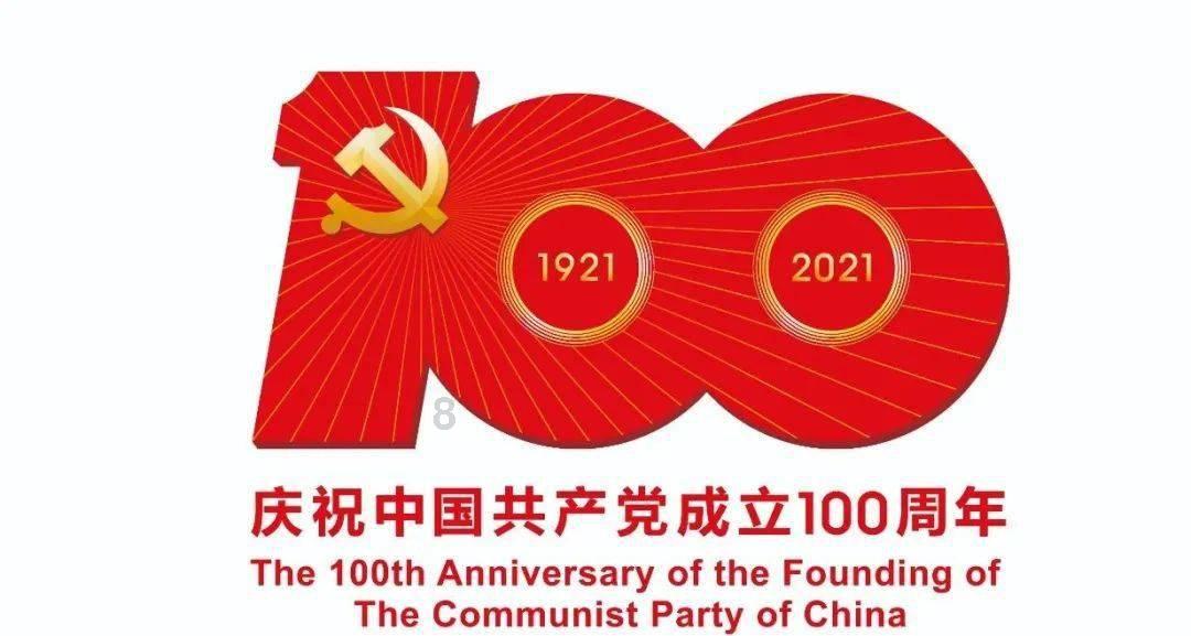 章鱼喷墨汁