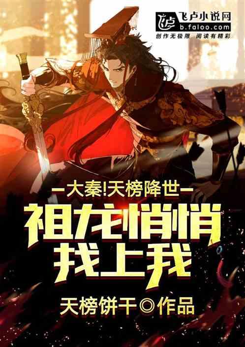 次元喵