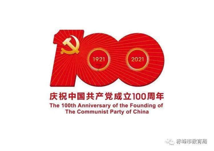 乌克兰总统与阿尔巴尼亚总理通电话