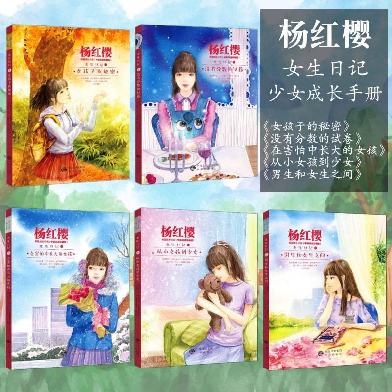 逃离废弃的建筑